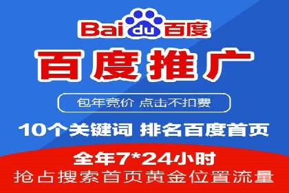 实战解析：信息流广告投放如何高效转化