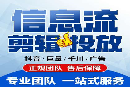 专业SEM运营托管服务案例分析